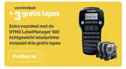 €185.95