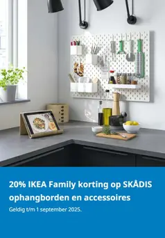 20% ikea family korting op alle Kallax kasten en inzetten