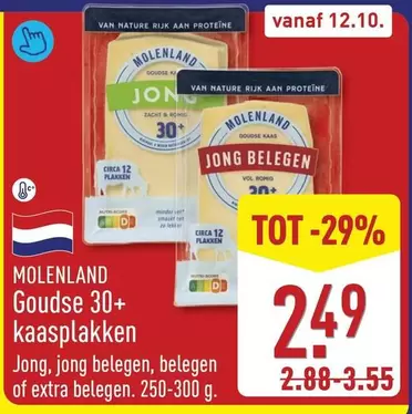 extra - Goudse 30+ kaasplakken