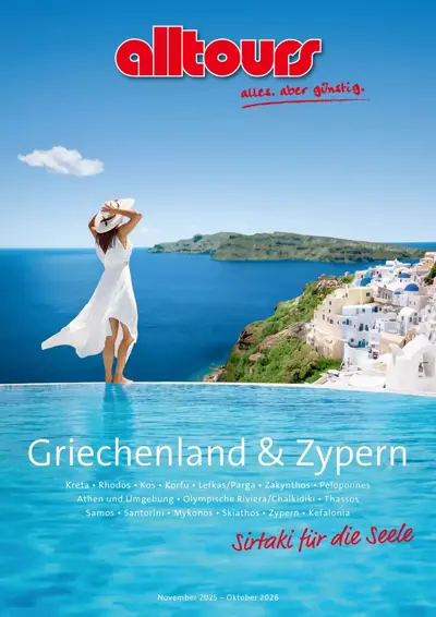 Griechenland & Zypern