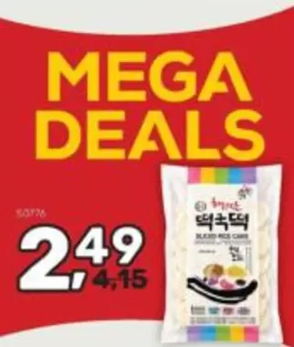 mega - Sliced Rice Cake