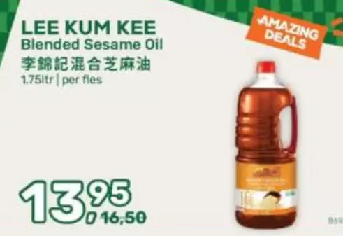 Lee - Blended Sesame Oil