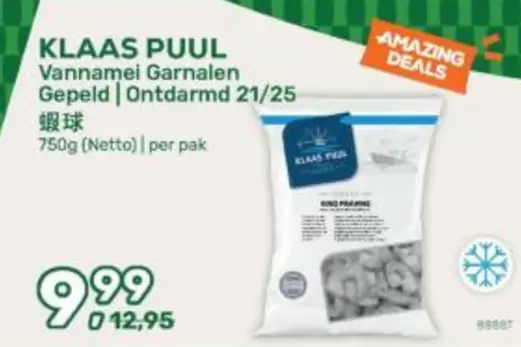 Klaas Puul Vannamei Garnalen Gepeld | Ontdarmd 21/25