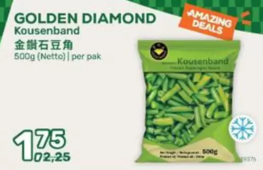 Diamond - GOLDEN DIAMOND Kousenband