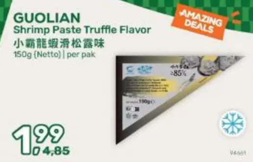 Shrimp Paste Truffle Flavor
