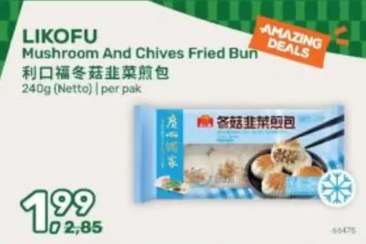 Mushroom And Chives Fried Bun