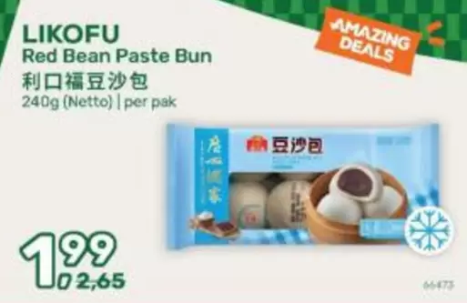 RED - Red Bean Paste Bun