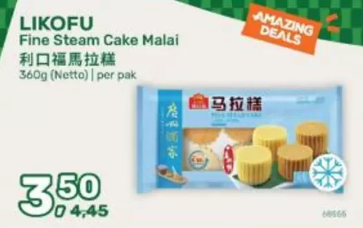 Fine Steam Cake Malai