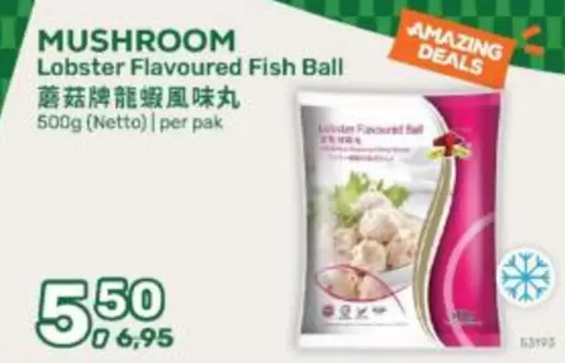 Lobster Flavoured Fish Ball