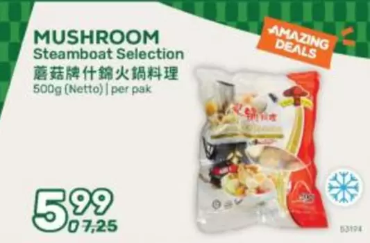 MUSHROOM Steamboat Selection