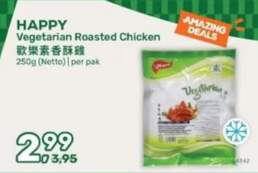 Happy - Vegetarian Roasted Chicken