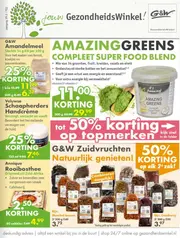 Amazinggreens