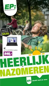 Back To School Deals