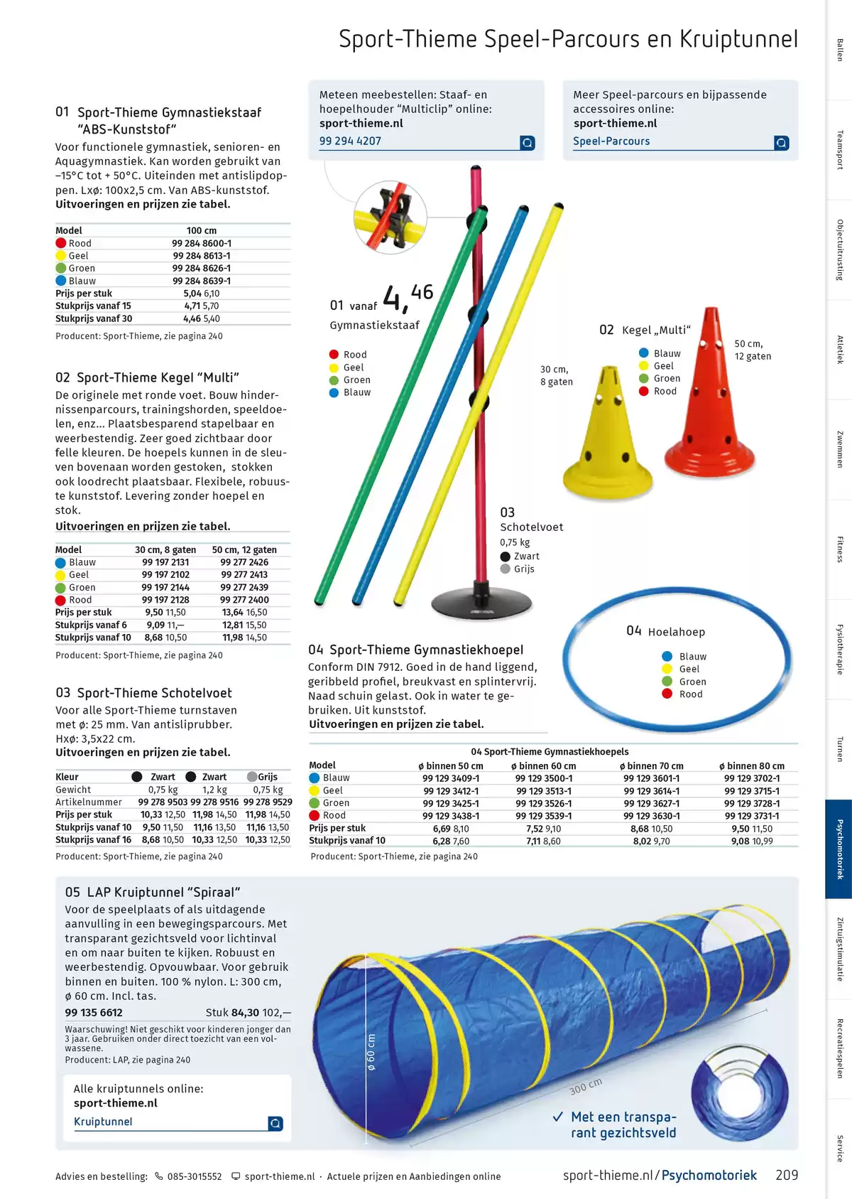 Pagina 209