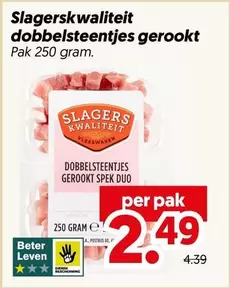 Duo - Slagerskwaliteit dubbelsteentjes gerookt