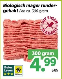 Biologisch mager rundergehakt