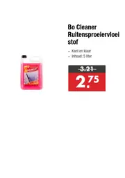 Enorm folder