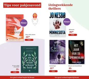 Exclusieve aanbieding