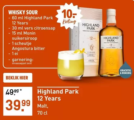 Park - Highland  12 Years
