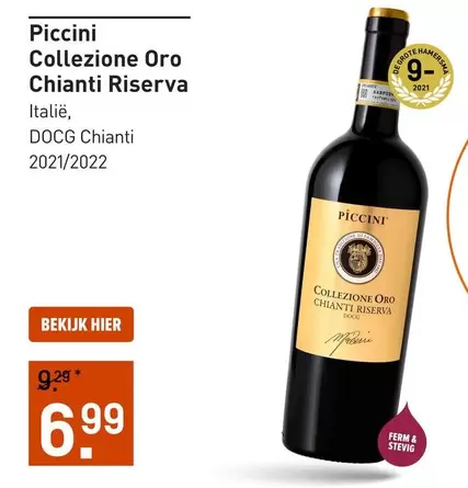 De - Collezione Oro Chianti Riserva