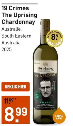 De - The Uprising Chardonnay