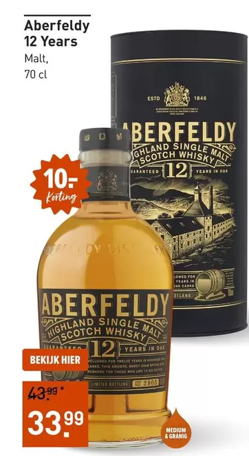 Medium - 12 Years Malt