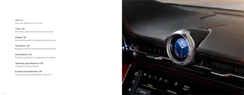 Grancabrio Catalogues