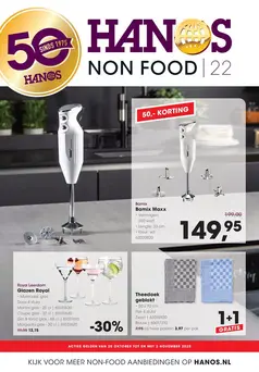 HANOS Courant 22 Non-food