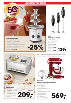 HANOS Courant 25 Non-food