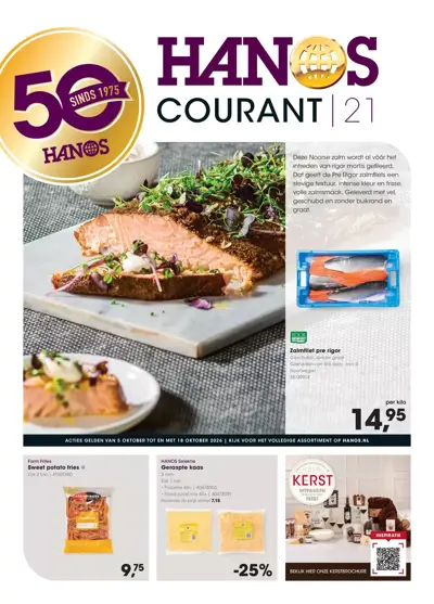 HANOS Courant 21