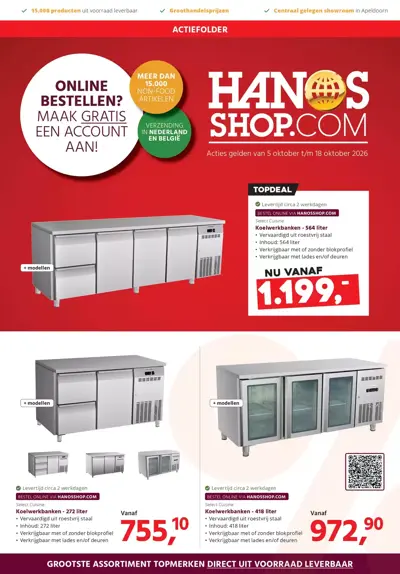 HANOS SHOP folder 21