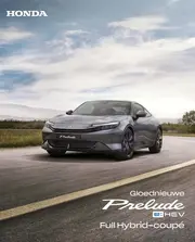 Honda Prelude e:HEV — Brochure