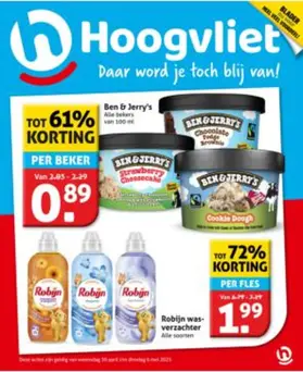 Hoogvliet Aanbiedingen