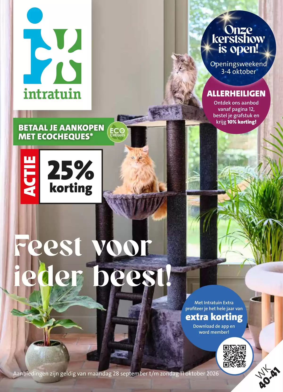 Exclusieve deals en koopjes