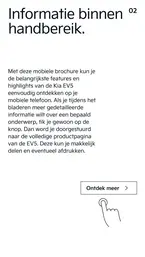 Kia Netherlands EV5 brochure