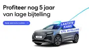 Laatste kans 17% bijtelling