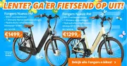 Magazijnvoordeel!