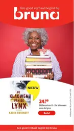Nieuw