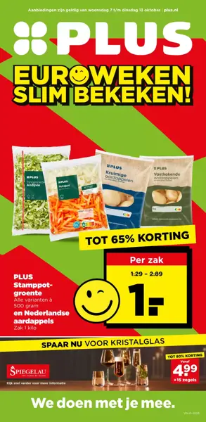 Bespaar nu met onze deals