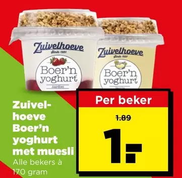 Boer'n yoghurt met muesli