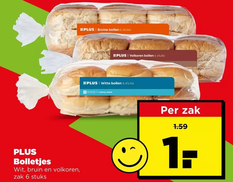 Bruin - Bolletjes