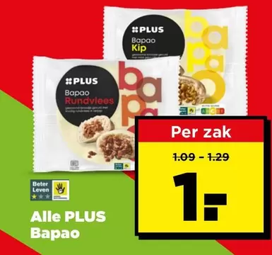 Bapao