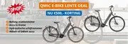 Qwic e-bike lente deal