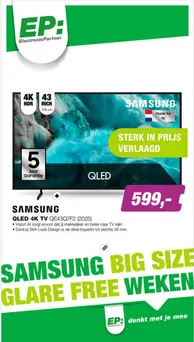 Samsung big size glare free weken