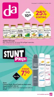 Stunt Prijs!