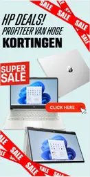Super Sale 