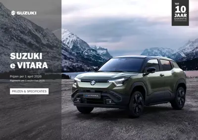 e vitara