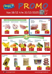 Tanger Markt folder