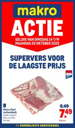 Versdeals