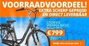 Voorraadvoordeel!